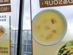 -必胜客(浦上万达店)