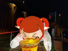 -武汉园博园(武汉自然博物馆)