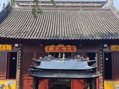 -南通濠河风景名胜区