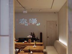 -汉唐驿-唐风美学民宿