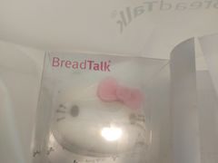 -BreadTalk面包新语(长寿路地铁站店)