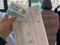 -宁波儿童口腔医院(钱湖院区)