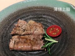 -大渔铁板烧(万象城店)