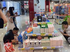 -好特卖HotMaxx(杭州滨江宝龙城店)