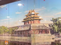 -芦月轩羊蝎子(北蜂窝店)