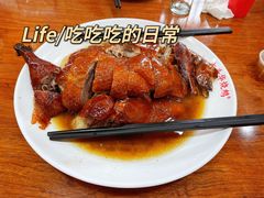 -黄连大头华烧鹅(萧地大马路店)