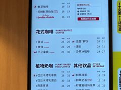 -Tims天好咖啡·贝果(东吴龙湖天街店)