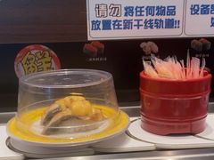 -万岁寿司(万国店)