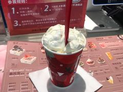 -DQ·蛋糕·冰淇淋(周浦万达店)