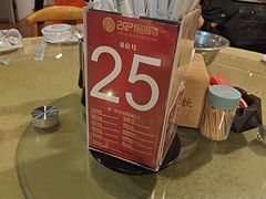 -202特色排档(五缘湾店)