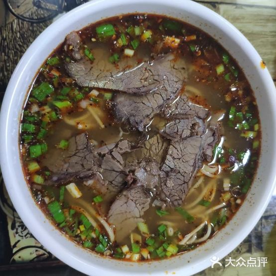 伊盛牛肉面(兰州店)