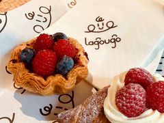 -lagougo(长白四街店)