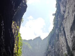 -重庆武隆天生三桥风景区-神鹰天坑