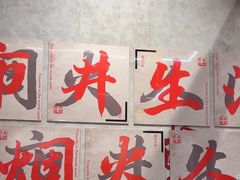 -黔哆哆地摊酸汤火锅(清湖店)