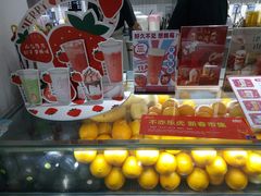-叶子与茶(苏宁广场店)