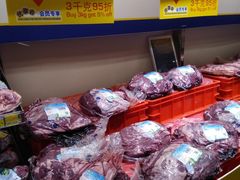 -麦德龙(徐州开发区店)