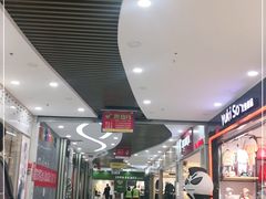 -爱家超市(喀什路店)