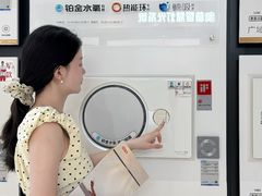 -红星美凯龙北京至尊MALL(东四环中路店)