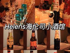 -Helens海伦司(韩国购物城店)