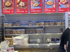 -墨茉点心局(梅溪湖新天地一店)