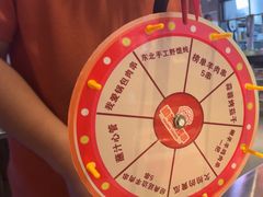 -嫩羊羊·延边烤串·朝鲜族美食(张家港美食街店)