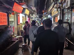 -清真·马峰烤肉(小学习北巷店)