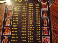 -土蚝·高压锅生蚝(百姓美食街店)