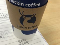 -瑞幸咖啡(太阳CITY店)