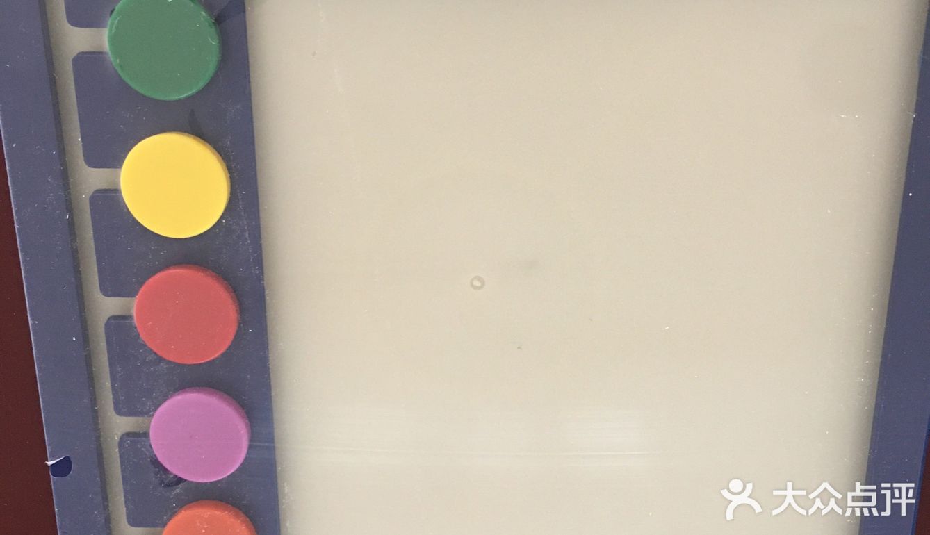 新买的逻辑狗，据说能培养小孩的思维逻辑，通过1000