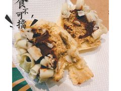-星巴克(天津五大道店)