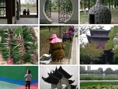 -堤角公园