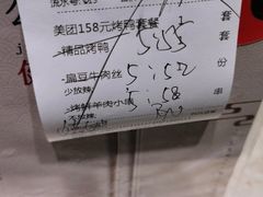 -紫光园(顺义店)