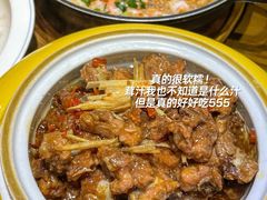 -何氏排骨(左家塘店)