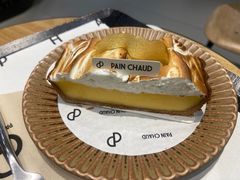 -PAIN CHAUD 百丘(尚嘉中心店)