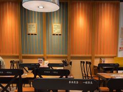 -和府捞面(星光大道一期店)