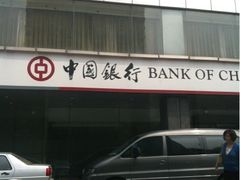 -中国银行(北京翠微支行)