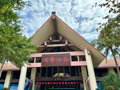 -海南分界洲岛旅游区