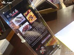 其它-a-茶马古道(大悦城店)