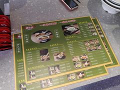 -胡仕光陵水酸粉