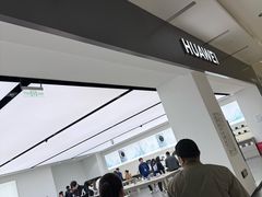 -华为授权体验店(绿宝广场)