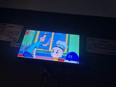 -极乐汇汗蒸会馆(杭州店)