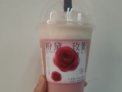 -喜茶(中山利和新地店)