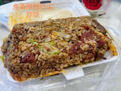 -老婆婆炒饭(小白楼1902欧式风情街店)