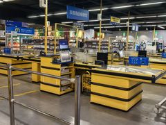 -麦德龙(闵行店)