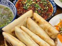 -长安后宰门水盆羊肉(新都心店)