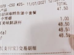 -麦当劳(郑州东高铁站店)