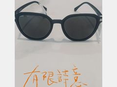 -宝视达眼镜(周口市广场店)