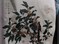 -柳莺湖上·湖景餐厅·江南菜(西湖店)