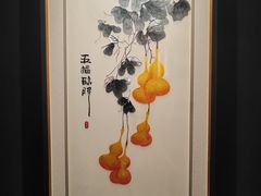 -宫燕府·京菜·烤鸭·淮扬菜(王府中心店)