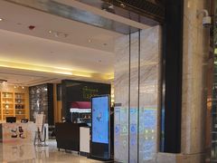 -富力威斯汀酒店·知味自助餐厅